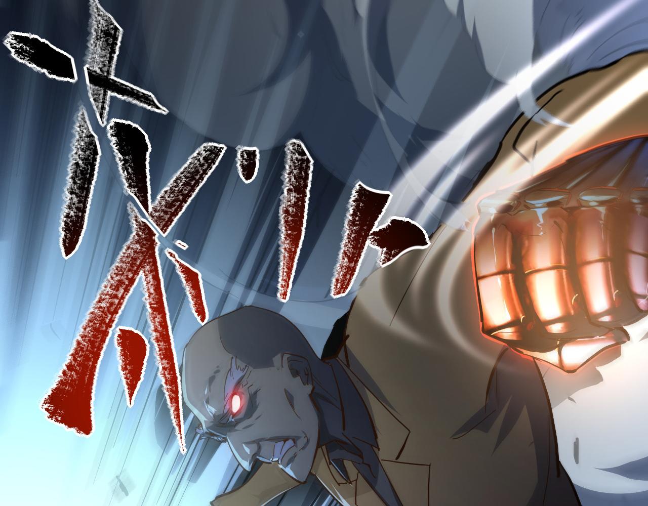 第061话 生死时刻·突破桎梏36