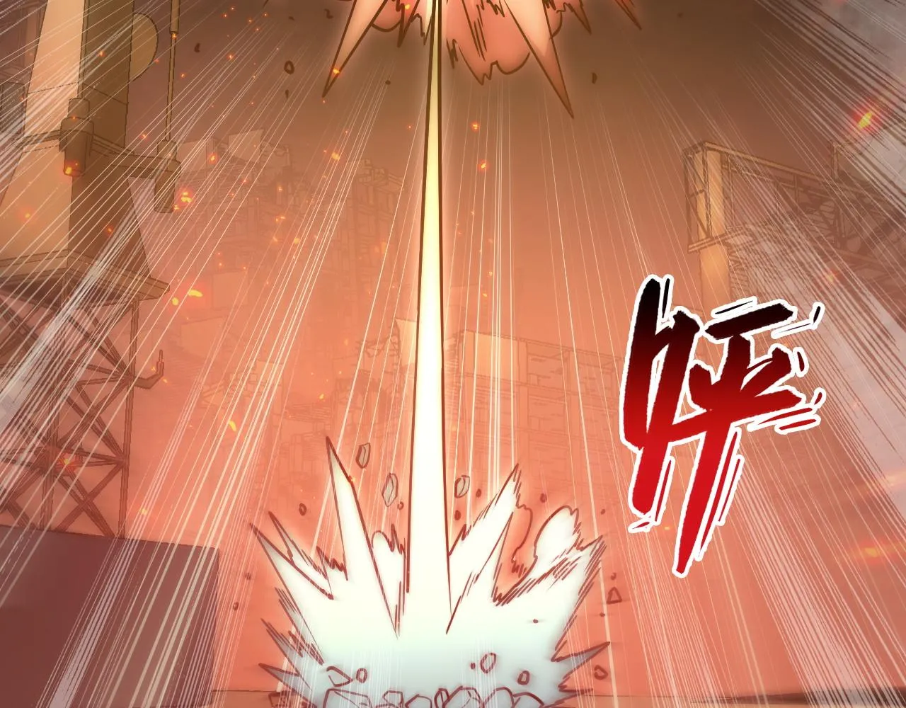171 神秘的燃烧剑坠！35