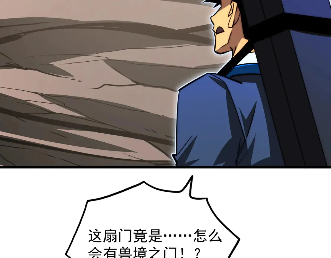 274 丢失的记忆107