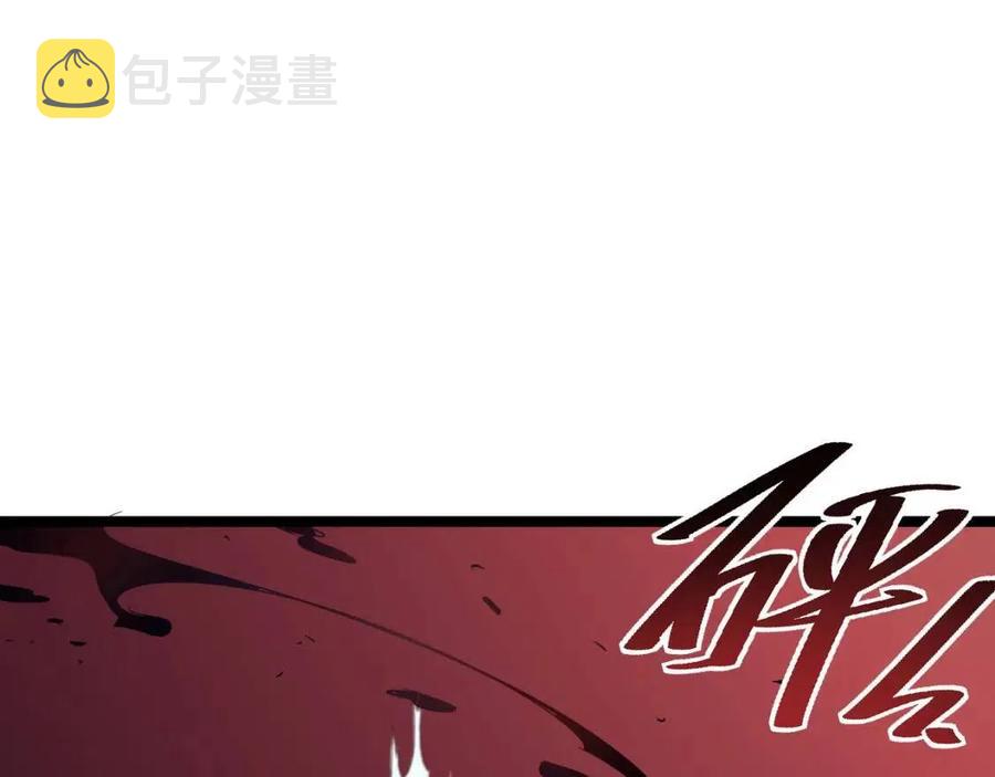 第036话 激战·宴会上的强敌132