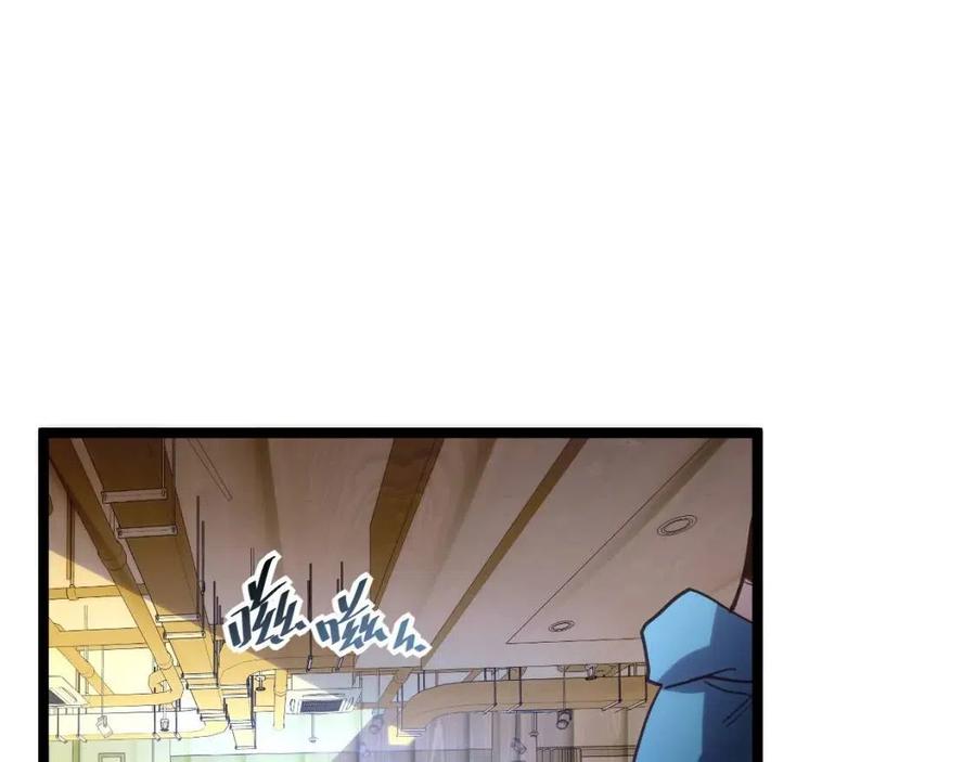 第020话 离别·目的地金宁112