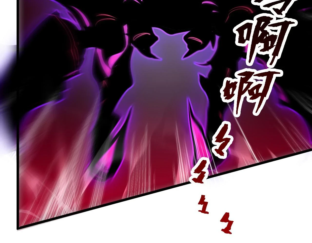 146 生死之战29
