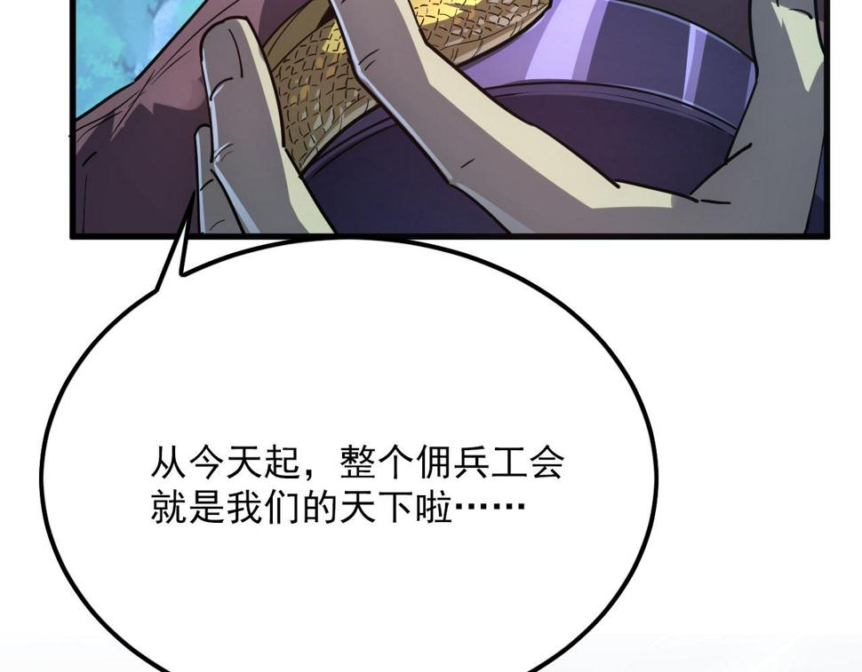 155 真正的考验14