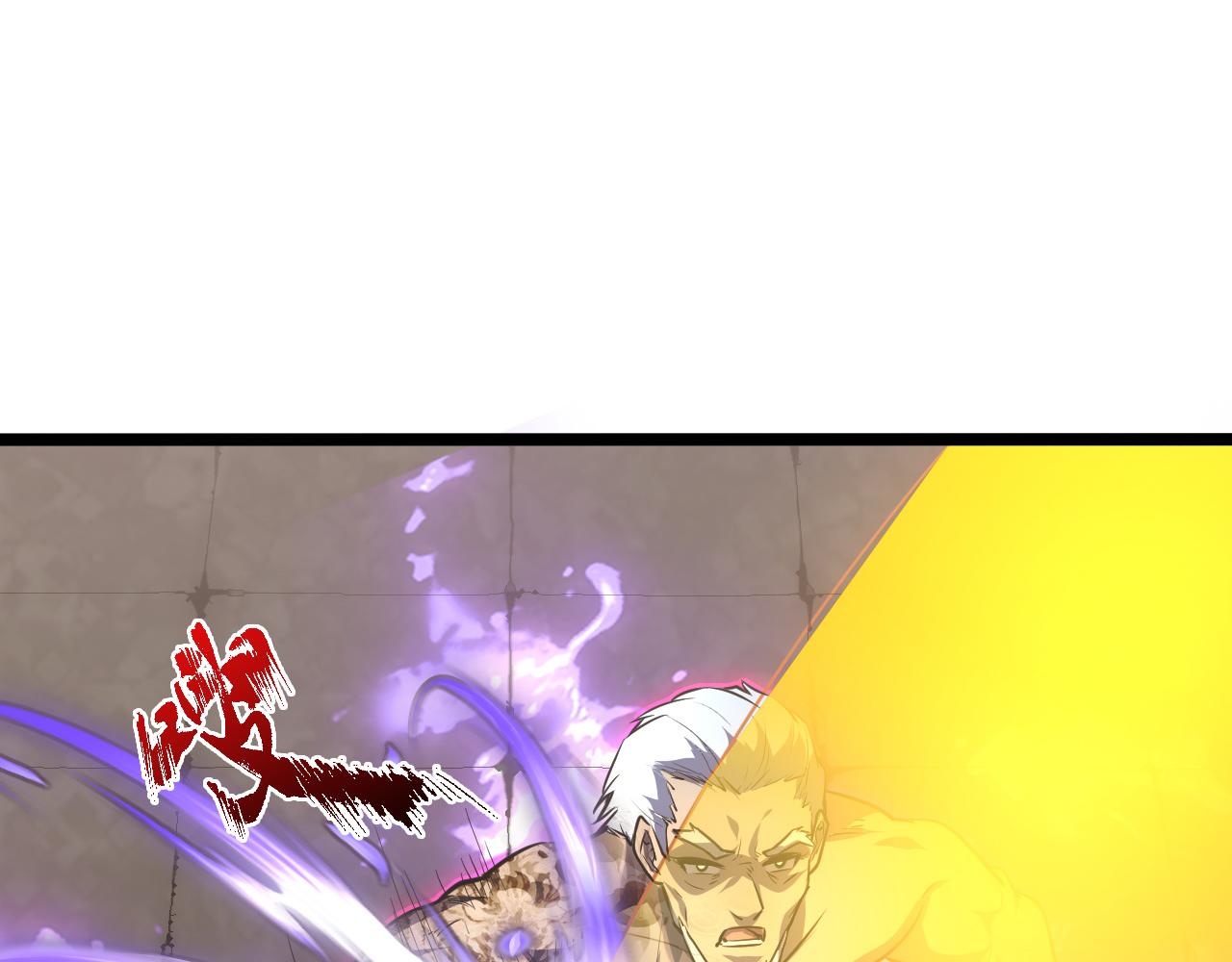 137 战神强者的震惊44