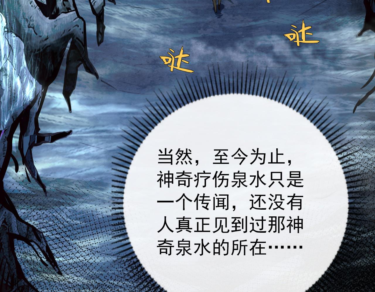 130 地狱级考核92