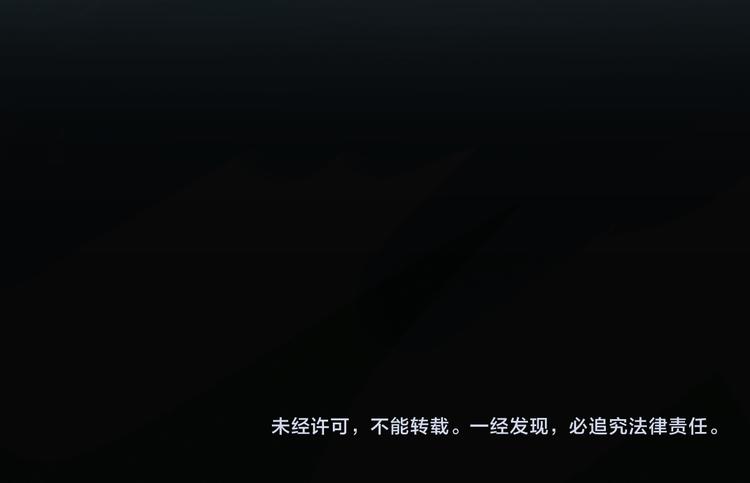 第012话 猫与鼠99