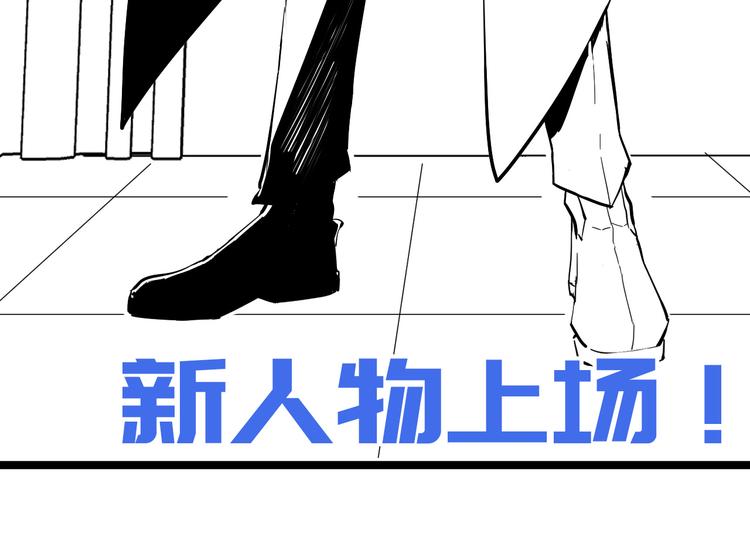 第015话 远行之前135