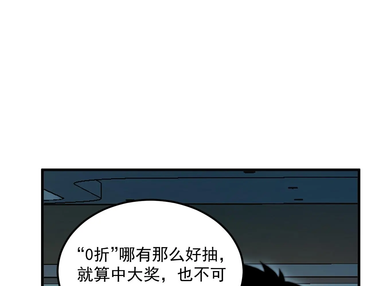 216 陌生而熟悉的城市40