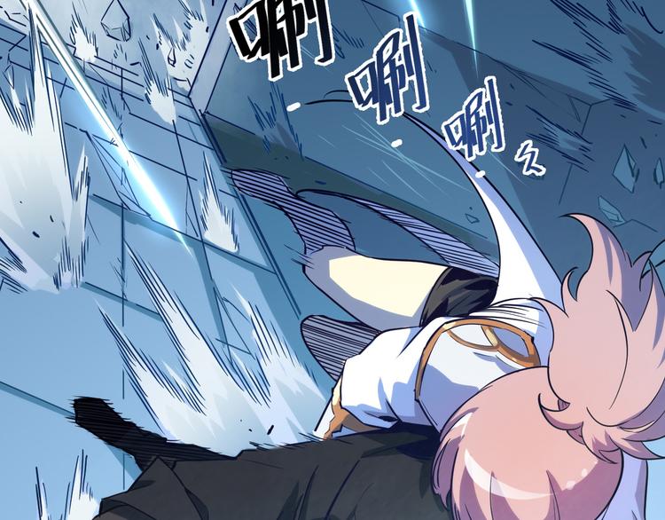 第005话 背叛88