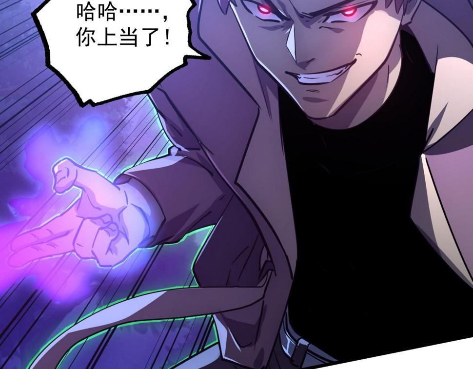 157 激战爆发94