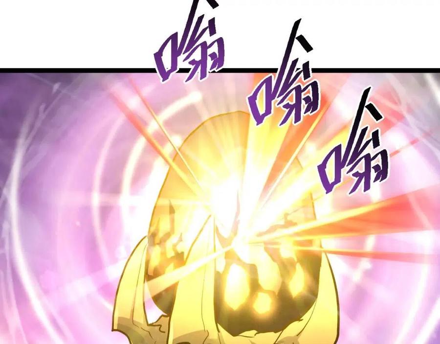 第047话 背叛者的忏悔97