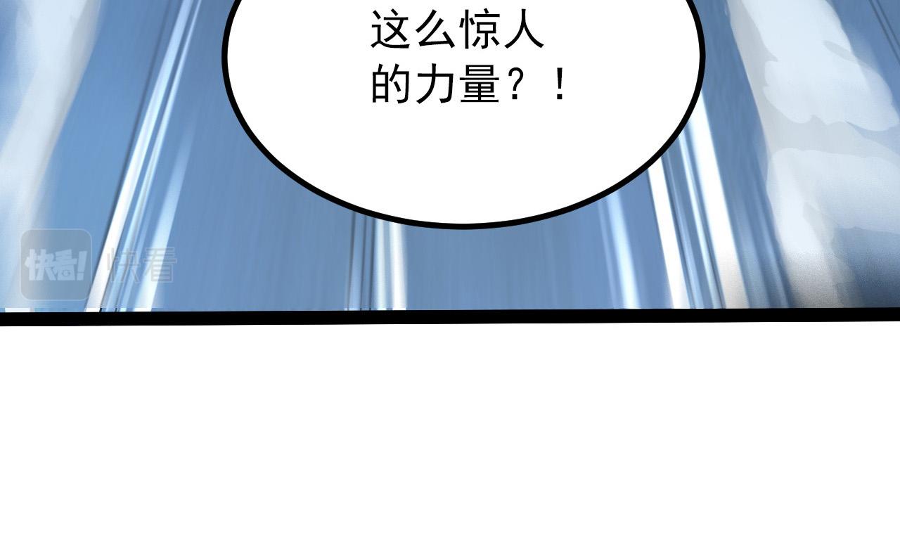 095 亡命袭杀的危局！22