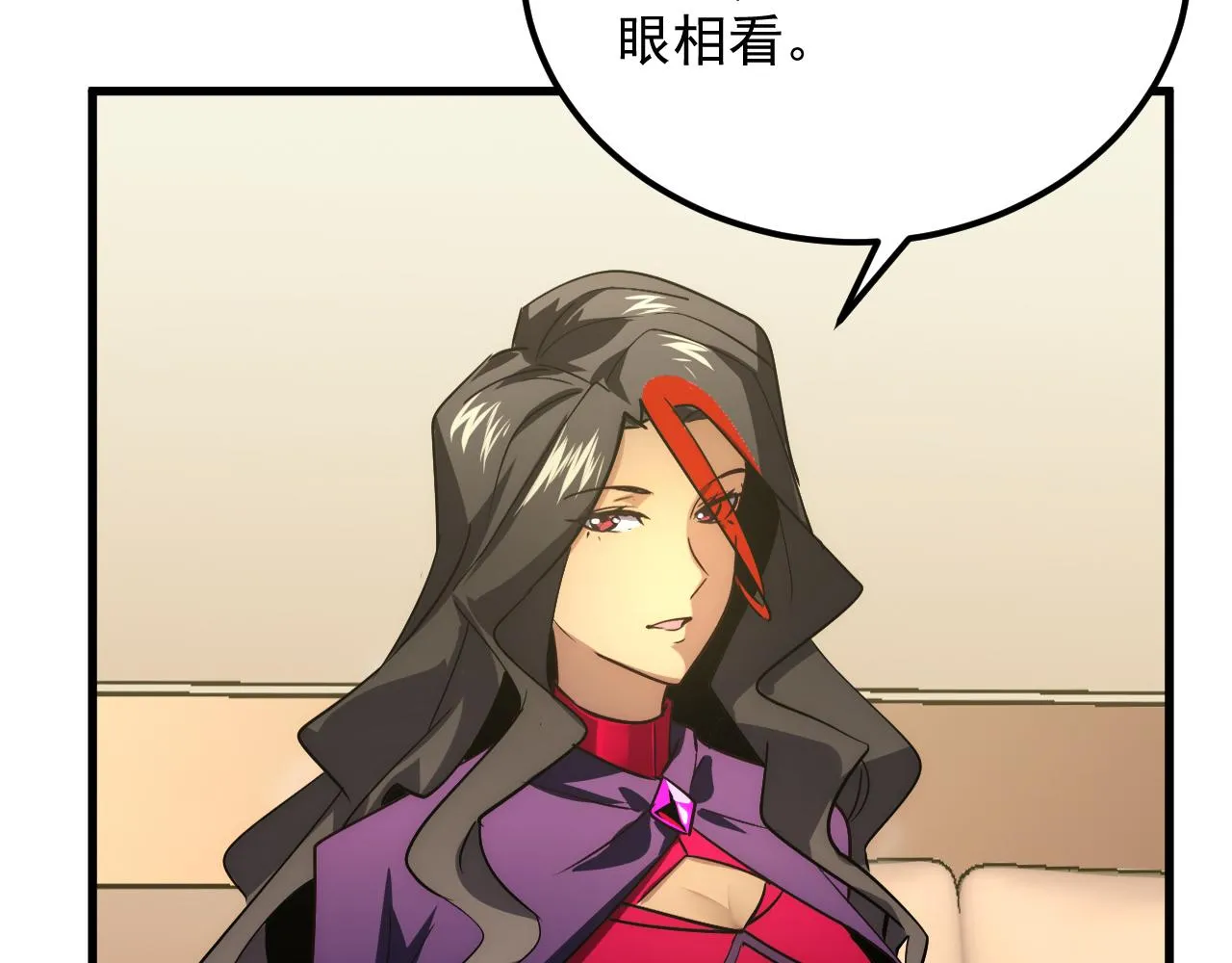 173 美女分会长125