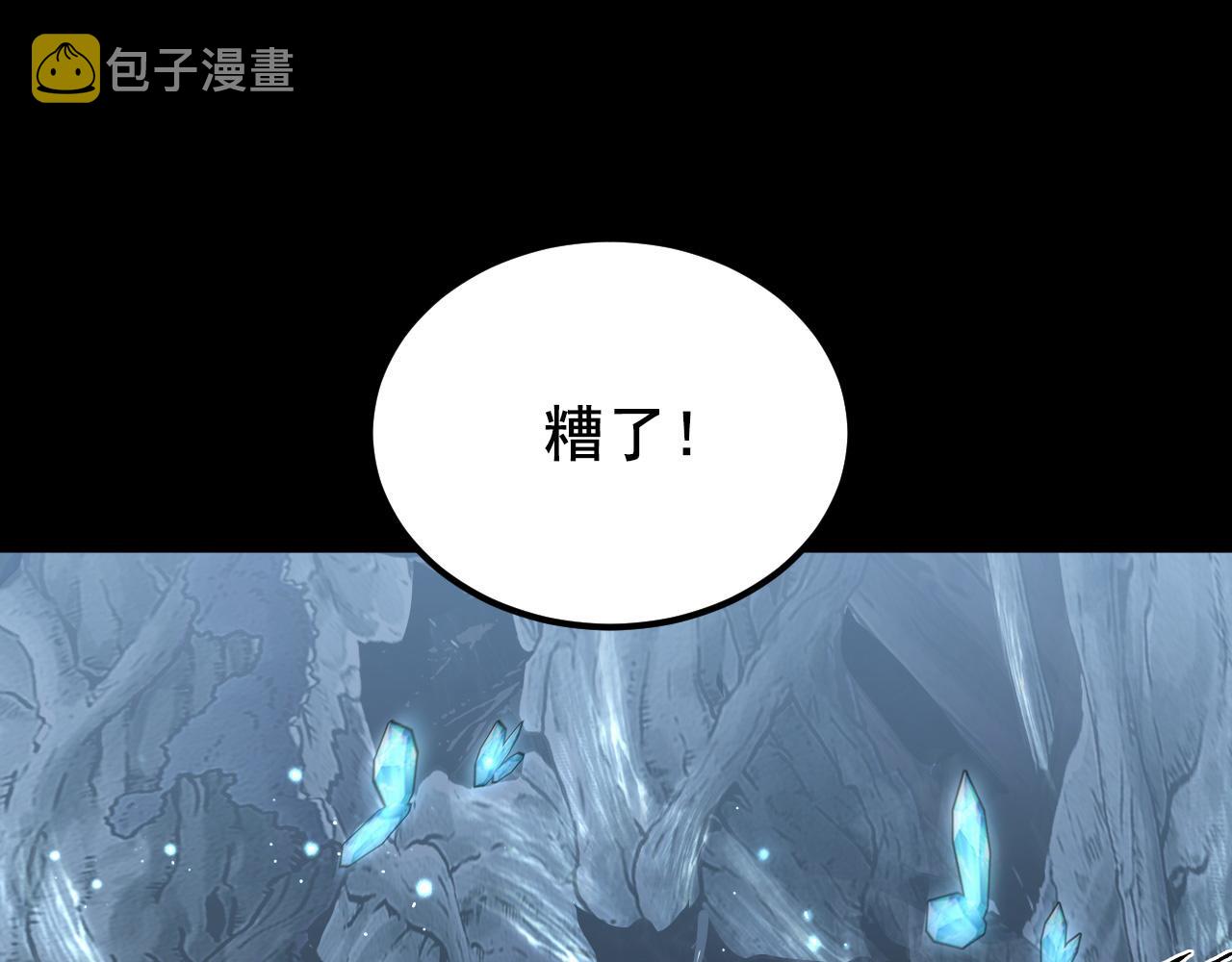 130 地狱级考核172