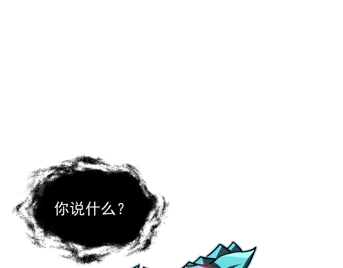 265 父子相见95