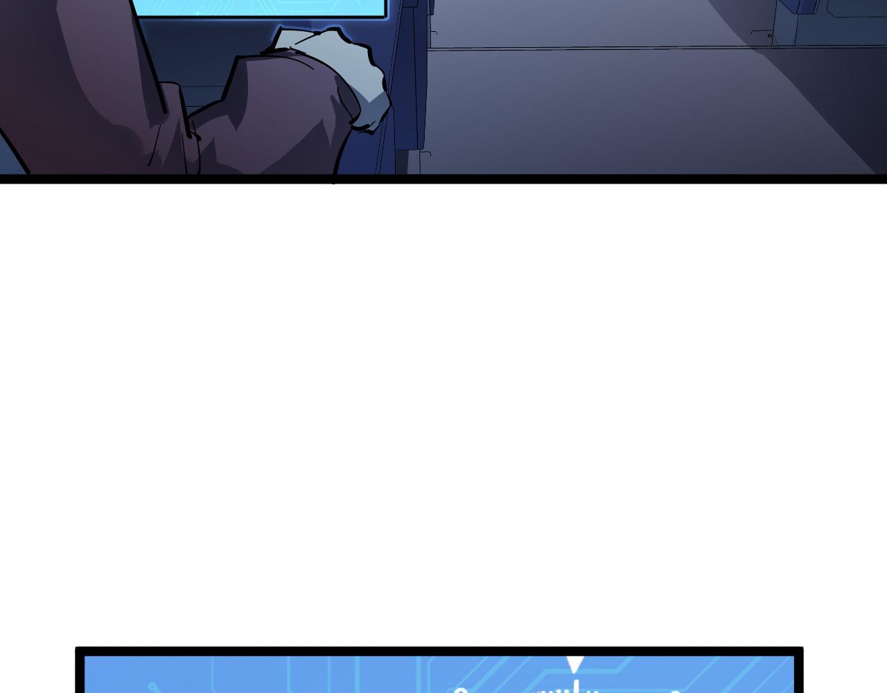 第051话 战神技残篇15