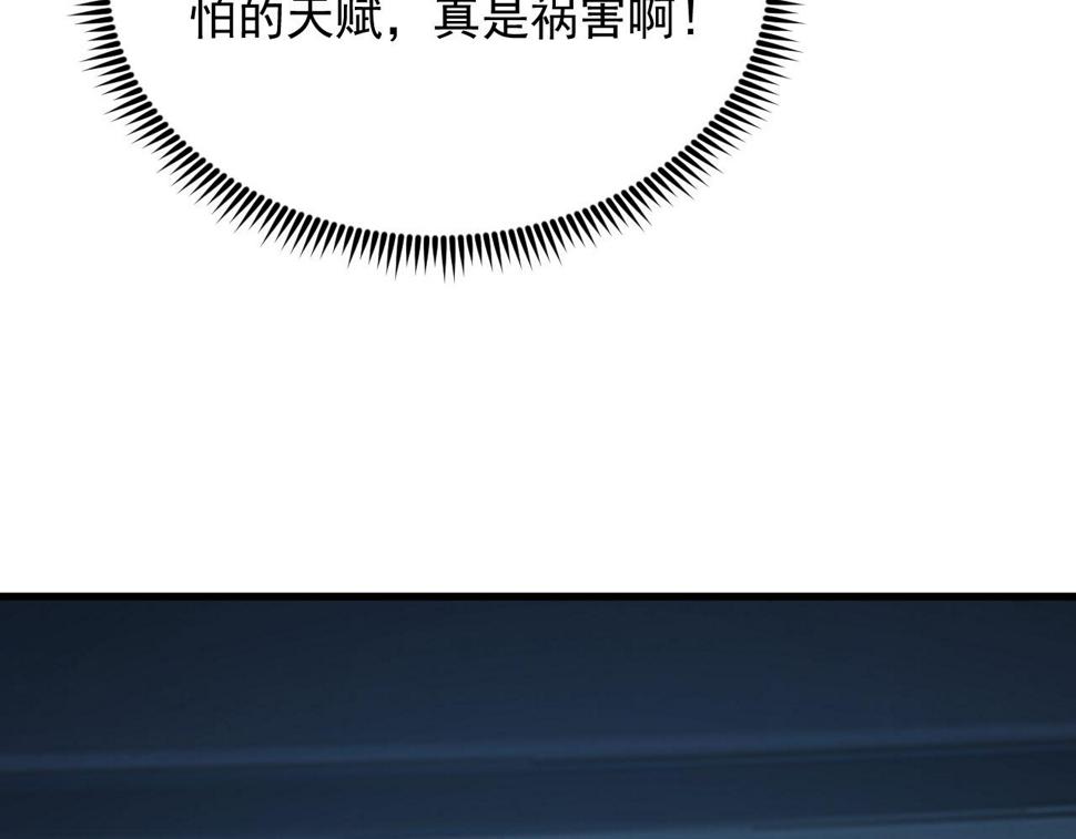 157 激战爆发117