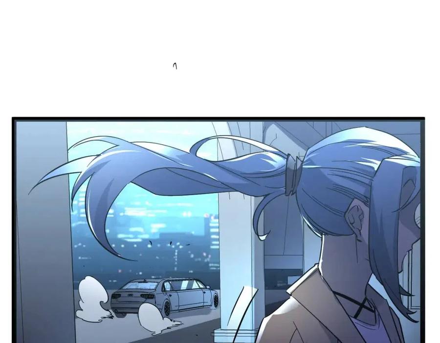 第037话 目标·战将级79