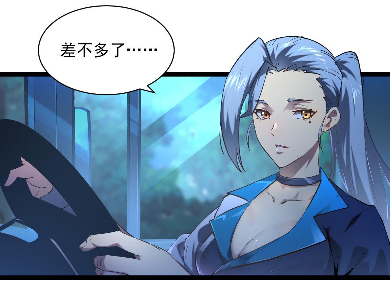 073 再入巨树巢穴6
