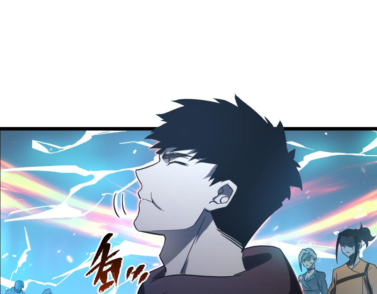 第70话 【异宝】的吸收率4