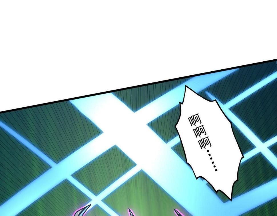 161 诛杀木帆78