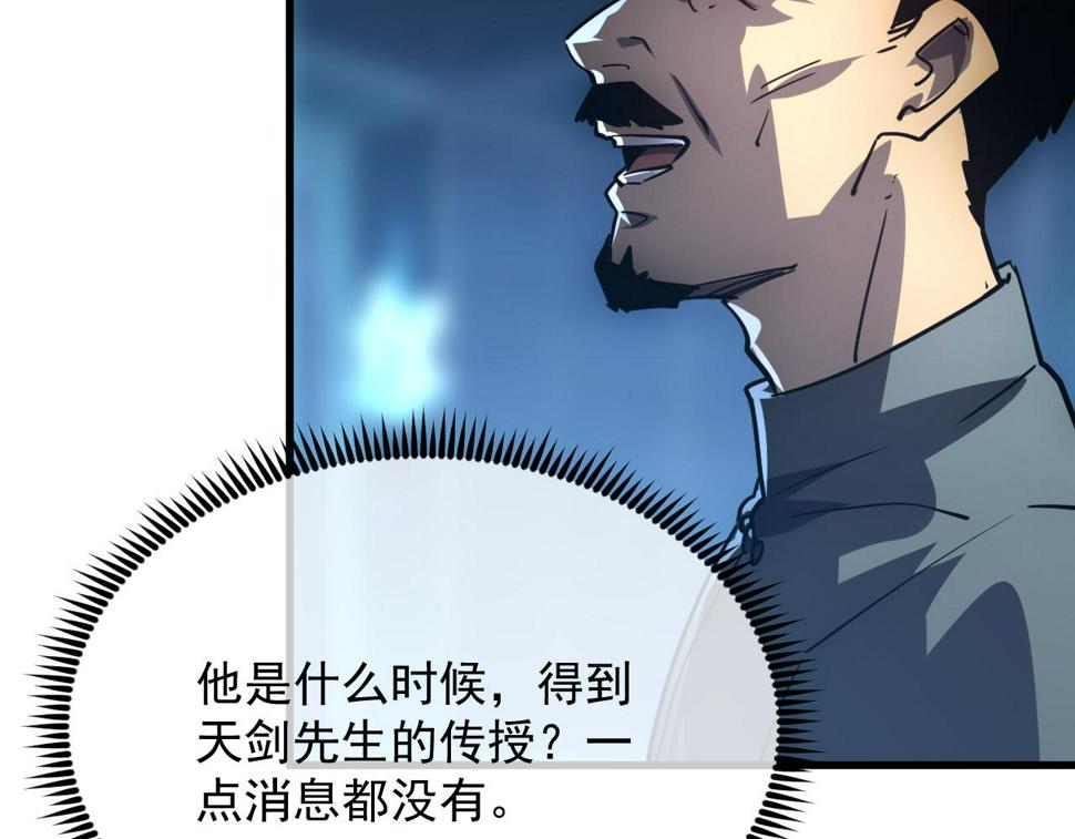 157 激战爆发111
