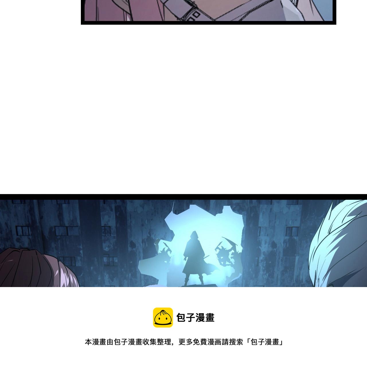 095 亡命袭杀的危局！106