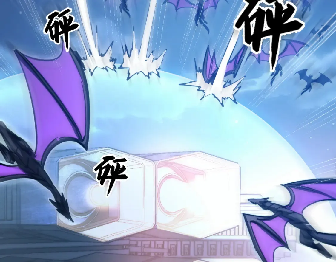 263 主宰来袭！92