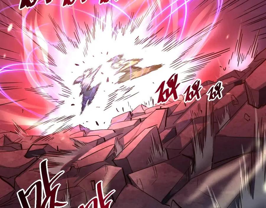 第037话 目标·战将级44