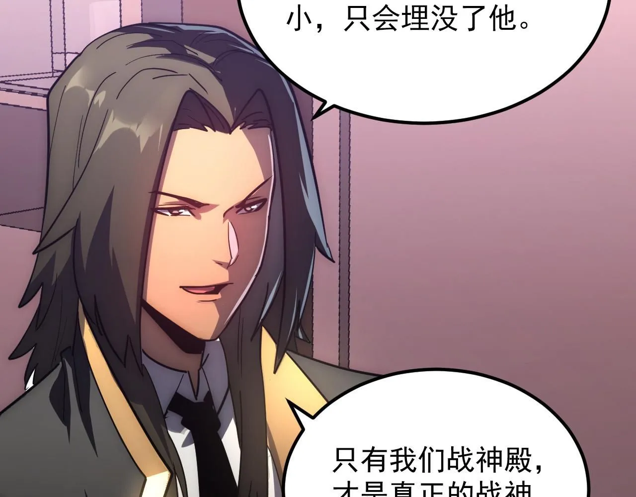 202 破格的兼职16
