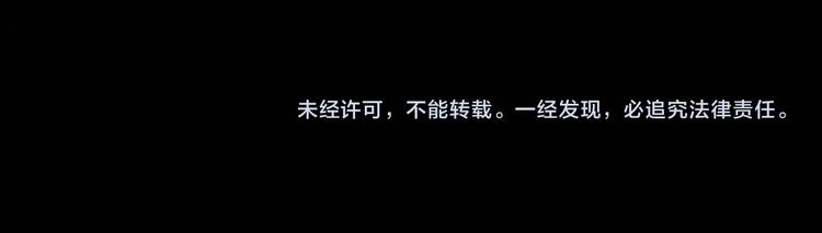 第014话 空中监狱110