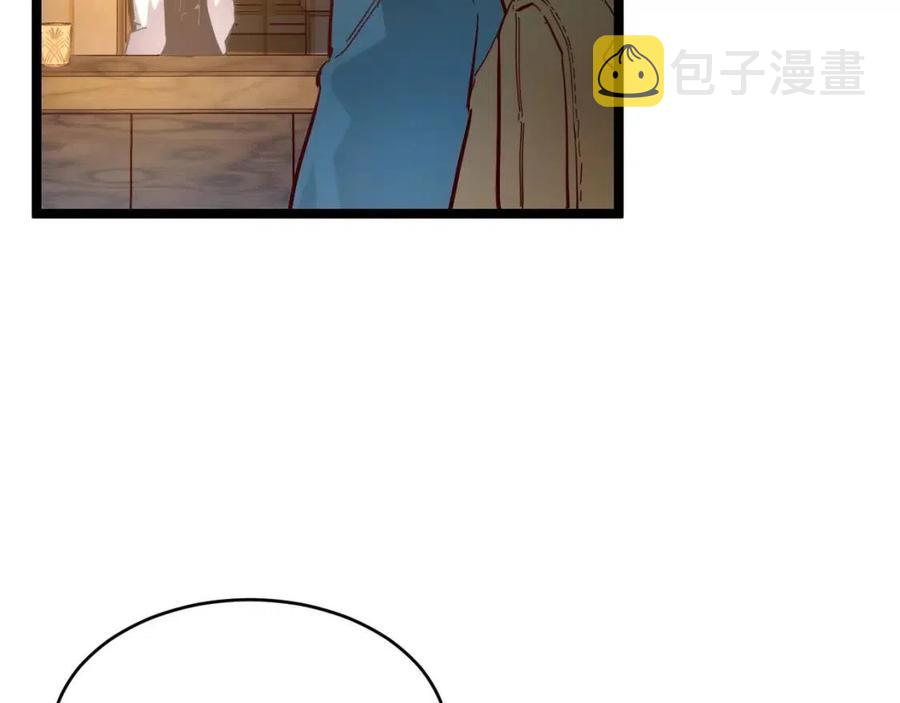 第020话 离别·目的地金宁93