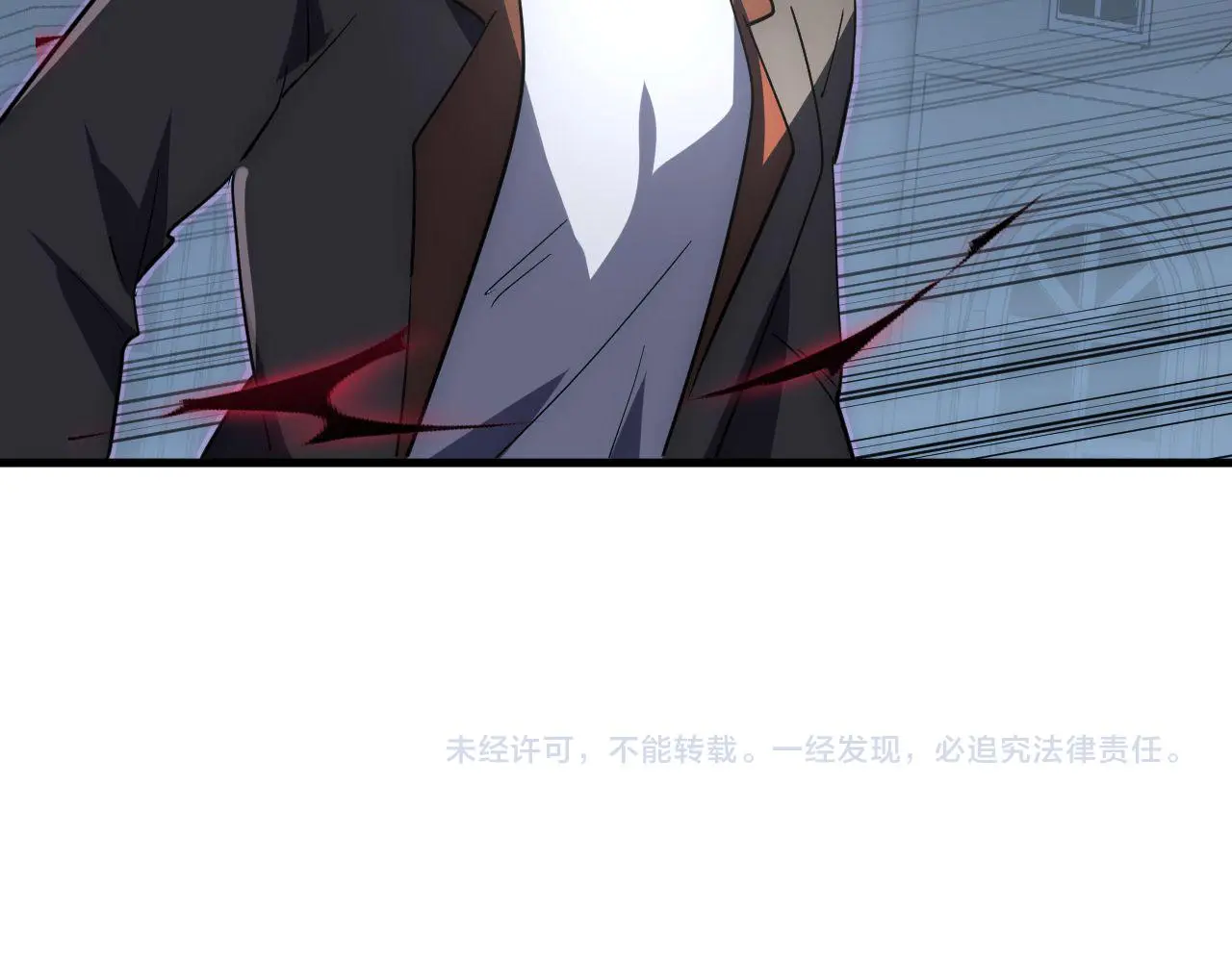 233 让众人震撼的左凡！110