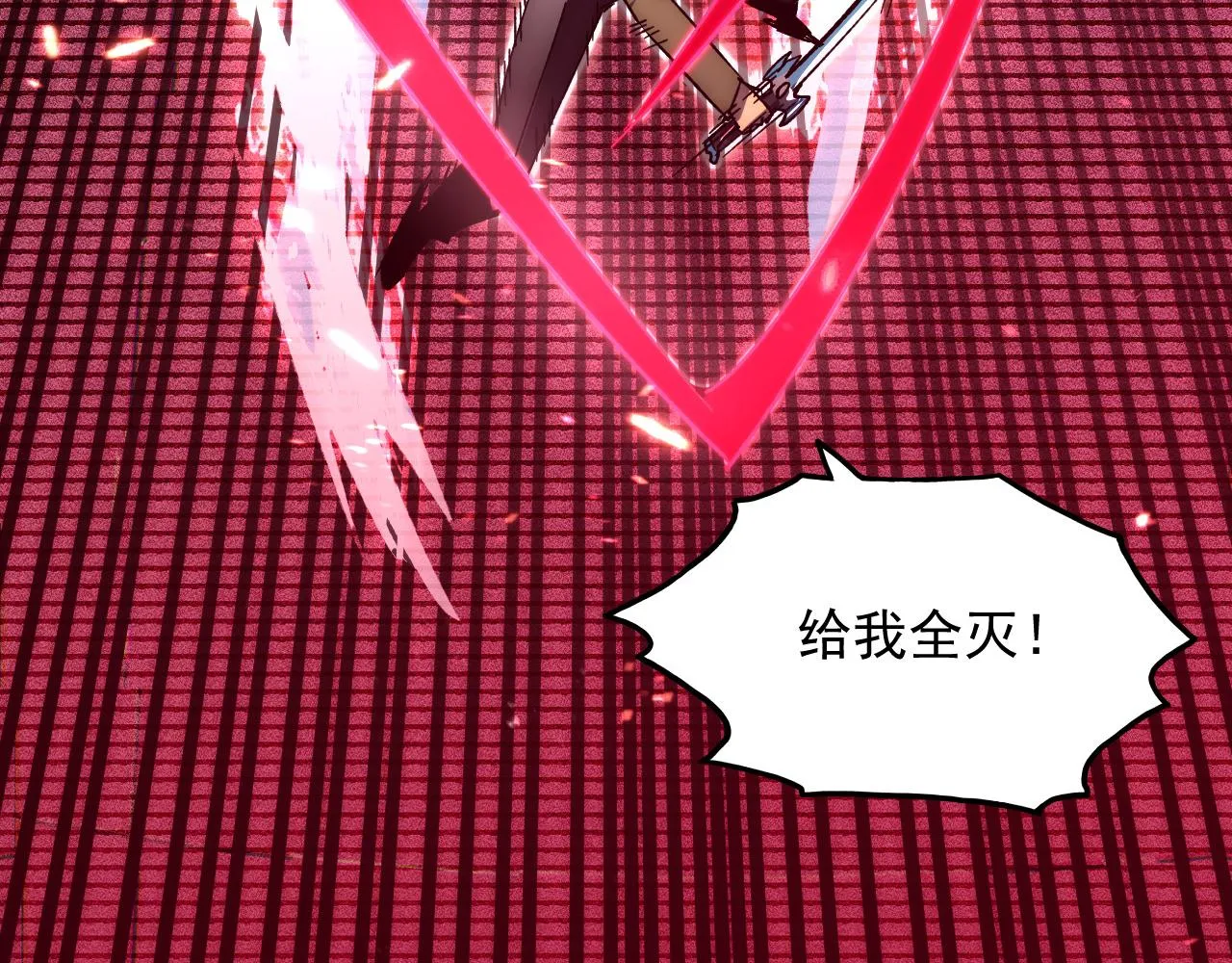 175 战域雏形67