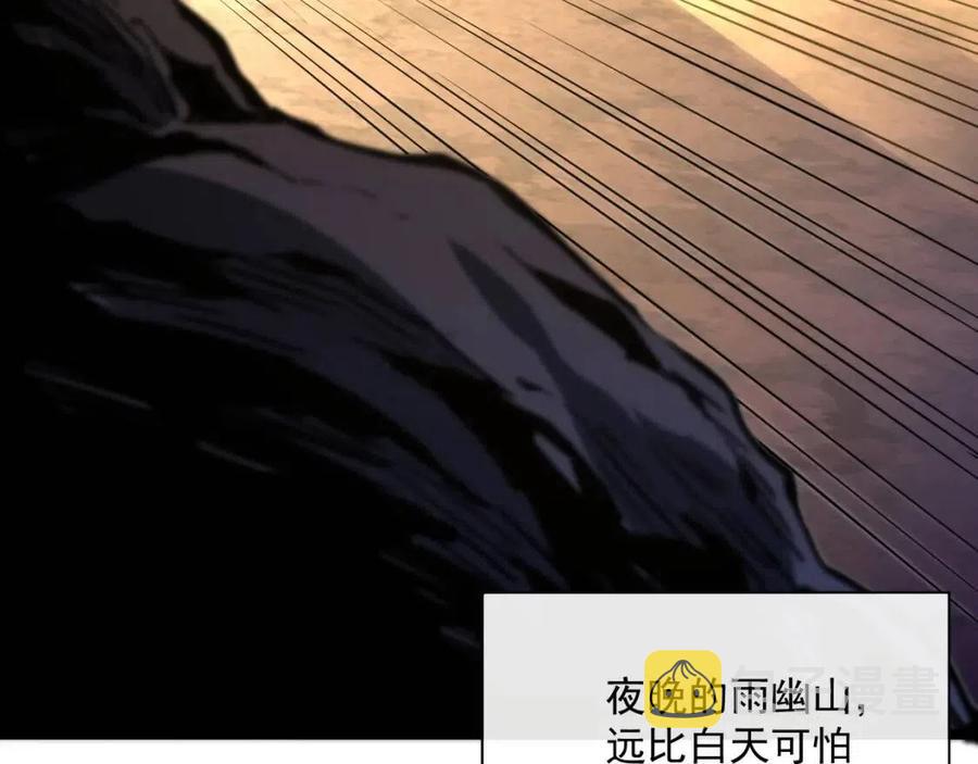第038话 准战将小队！48
