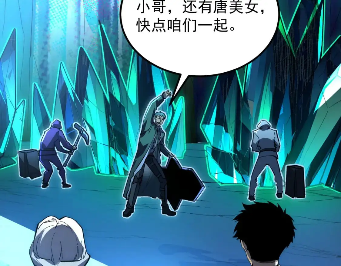 243 牵线木偶84
