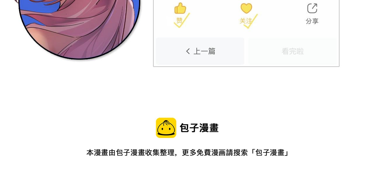 124 黑夜杀机163
