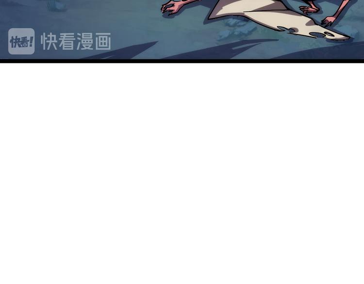 第008话 战神系统67