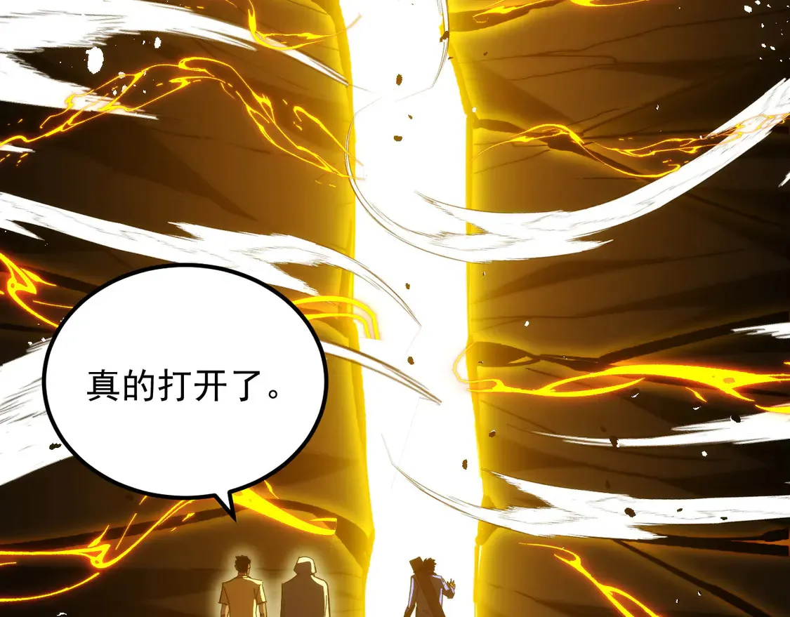 275 当年的真相29