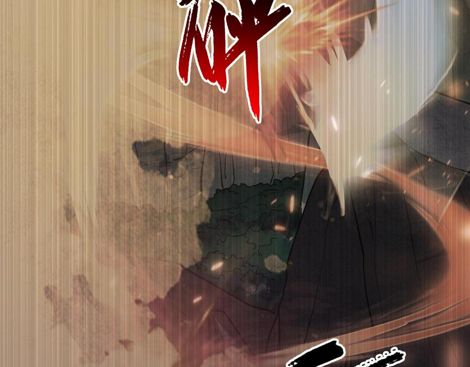 155 真正的考验102