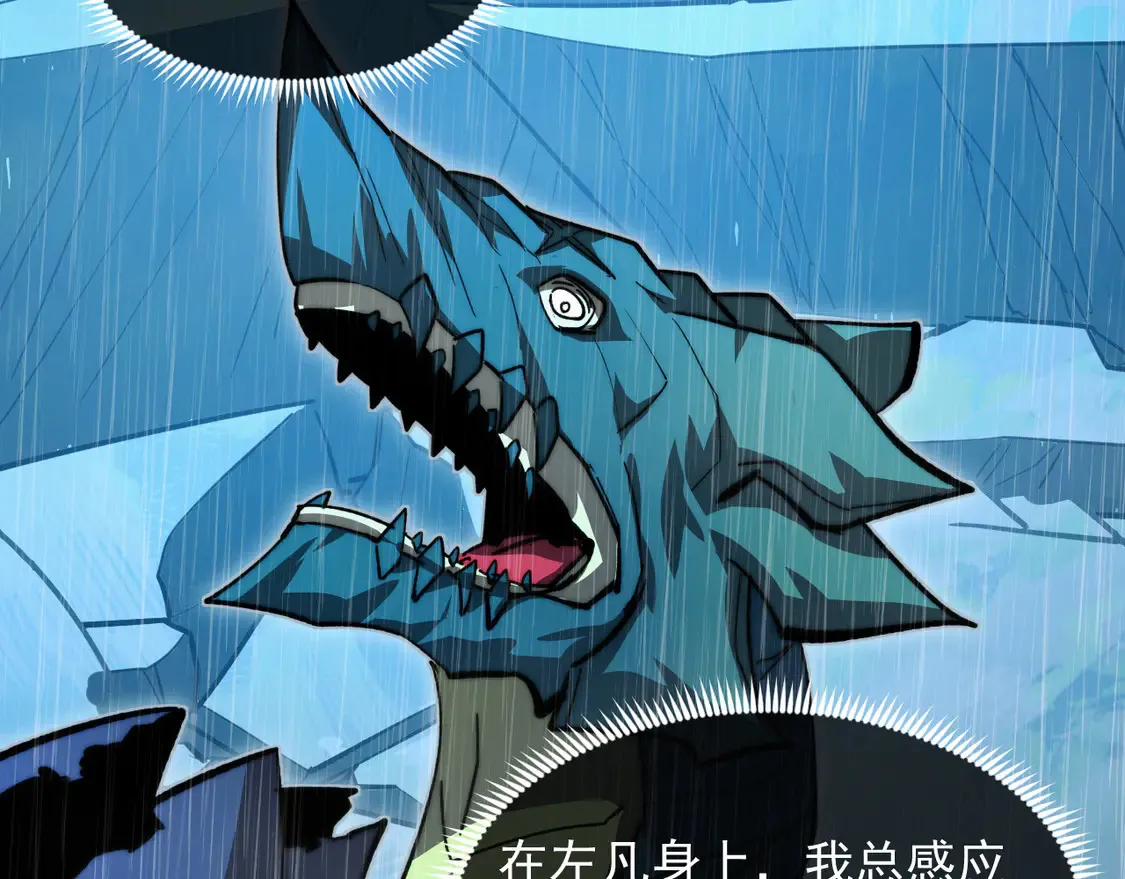 274 丢失的记忆41