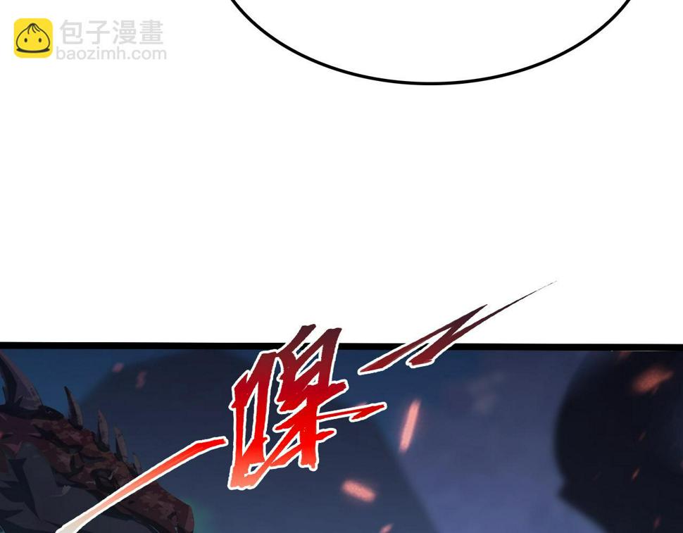 153 小家伙的蜕变100