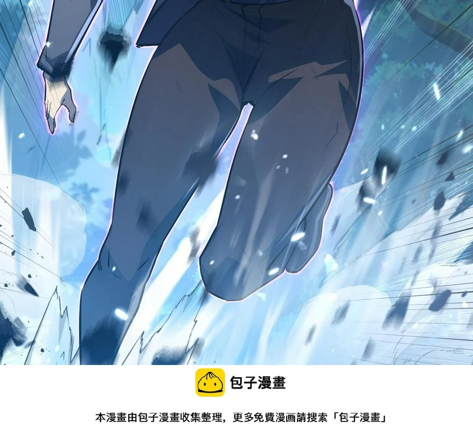 148 引蛇出洞99