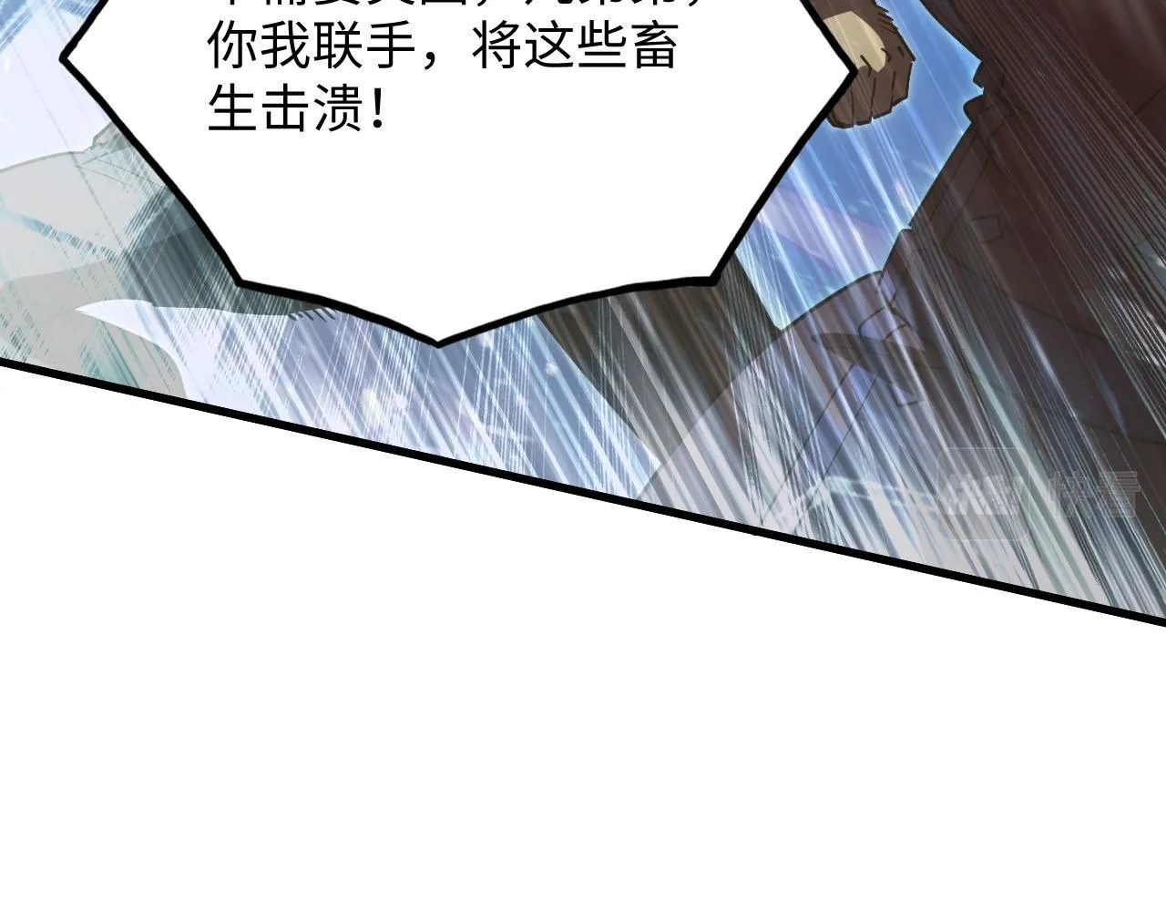 189 大敌的底牌99