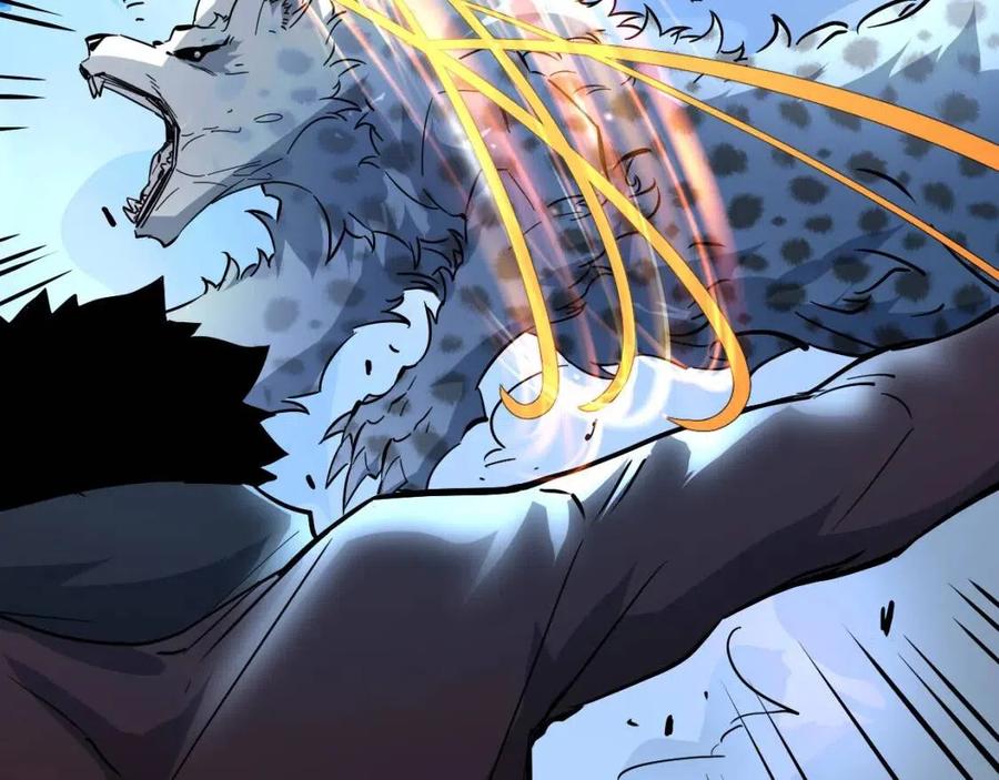 第045话 实力飙升！90
