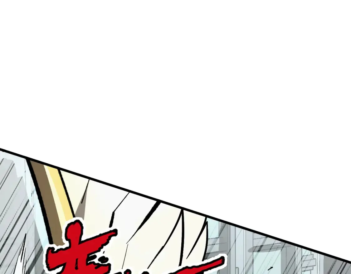 279 惊退主宰级雷兽！124