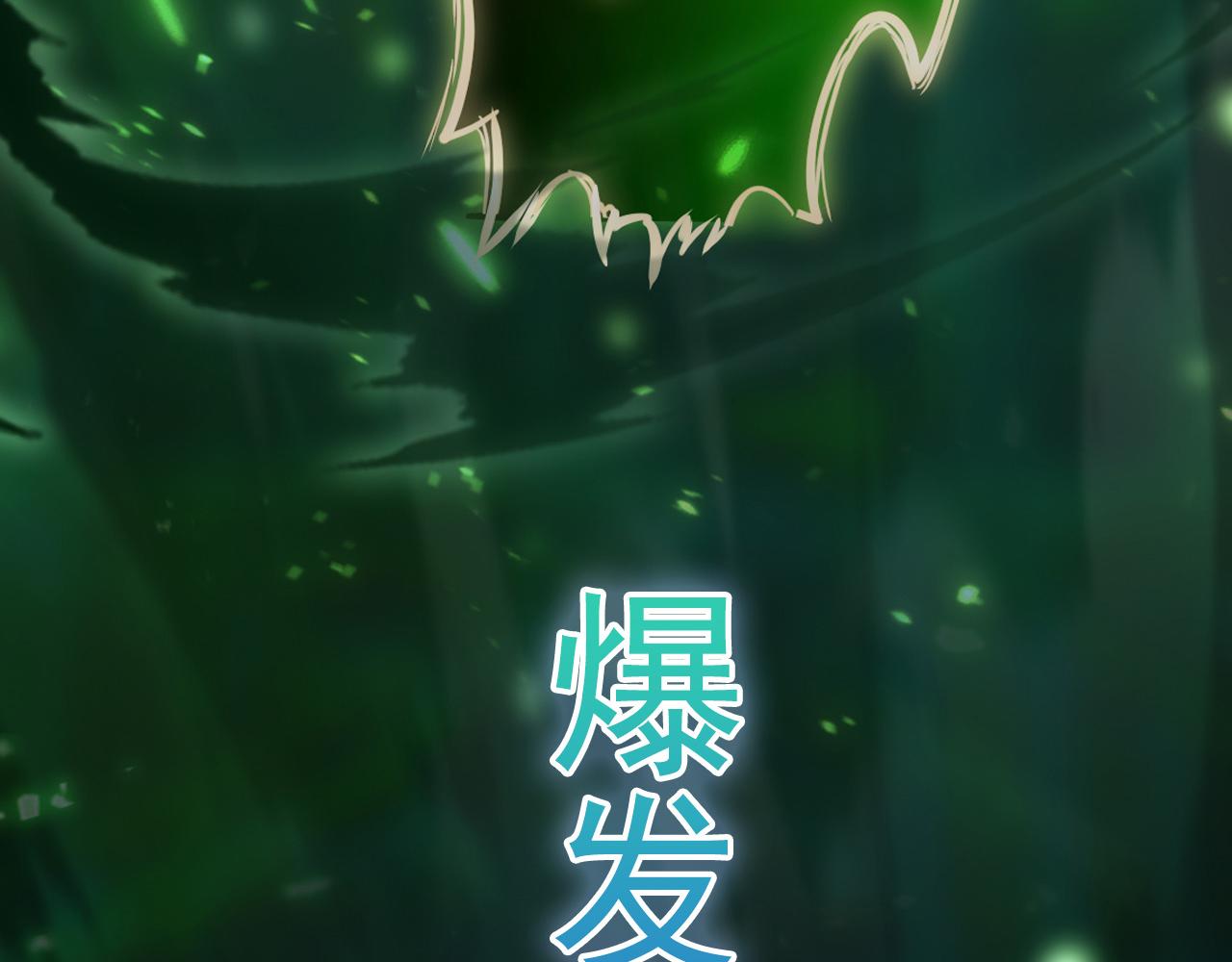 076 溃败！74
