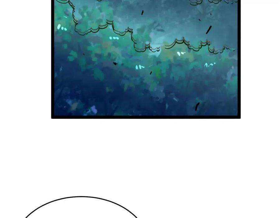 第27话 危局！一流小队的伏击49