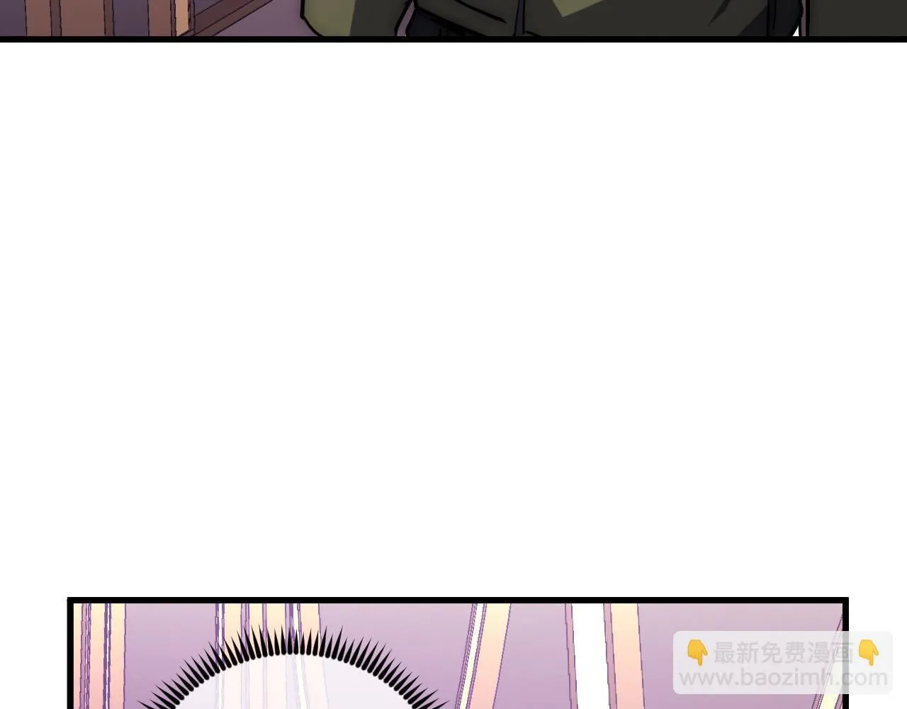 202 破格的兼职32