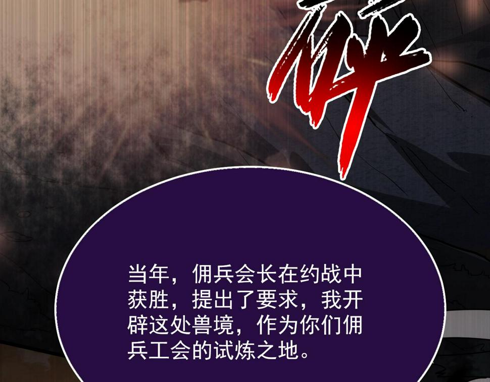 155 真正的考验103